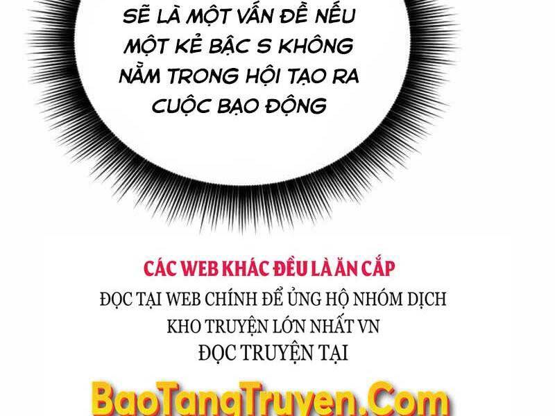 Tôi Có Đặc Tính Của Cấp Sss Nhưng Thích Sống Bình Thường Chapter 23 - Trang 2