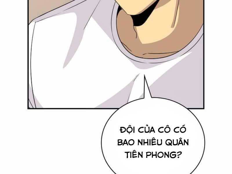 Tôi Có Đặc Tính Của Cấp Sss Nhưng Thích Sống Bình Thường Chapter 23 - Trang 2