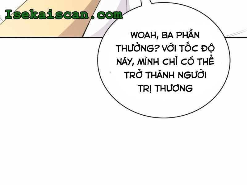 Tôi Có Đặc Tính Của Cấp Sss Nhưng Thích Sống Bình Thường Chapter 23 - Trang 2