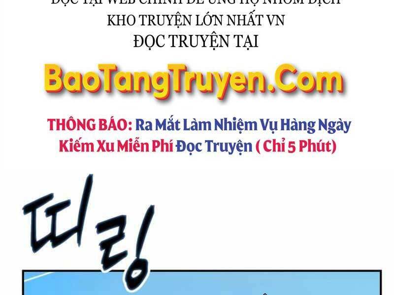 Tôi Có Đặc Tính Của Cấp Sss Nhưng Thích Sống Bình Thường Chapter 23 - Trang 2