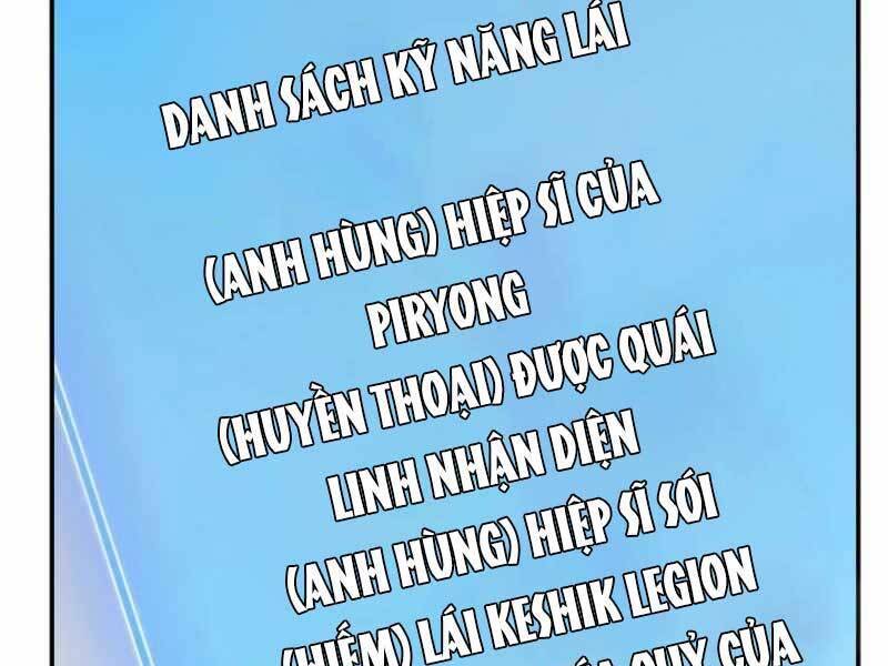 Tôi Có Đặc Tính Của Cấp Sss Nhưng Thích Sống Bình Thường Chapter 23 - Trang 2