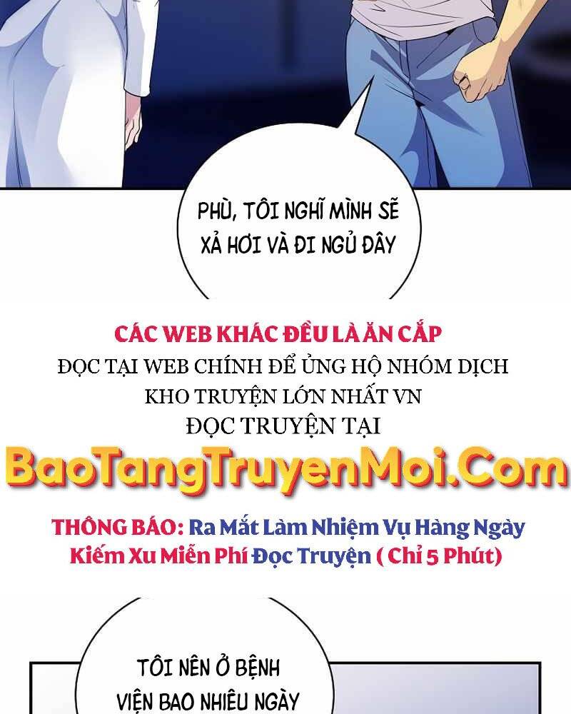 Tôi Có Đặc Tính Của Cấp Sss Nhưng Thích Sống Bình Thường Chapter 22 - Trang 2