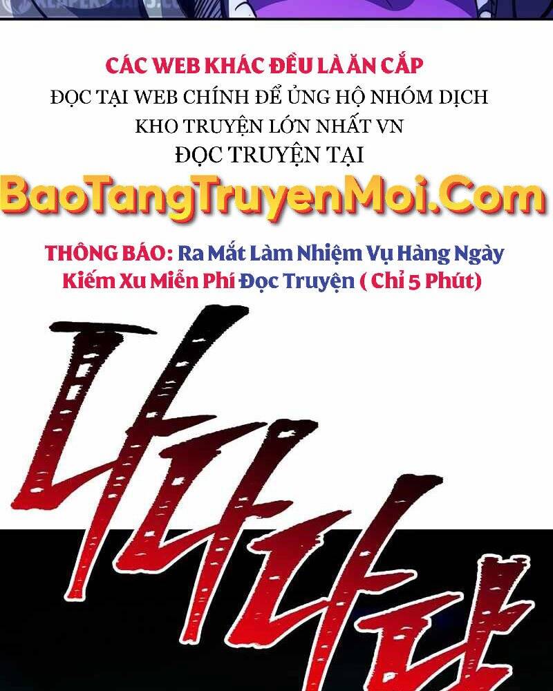 Tôi Có Đặc Tính Của Cấp Sss Nhưng Thích Sống Bình Thường Chapter 22 - Trang 2