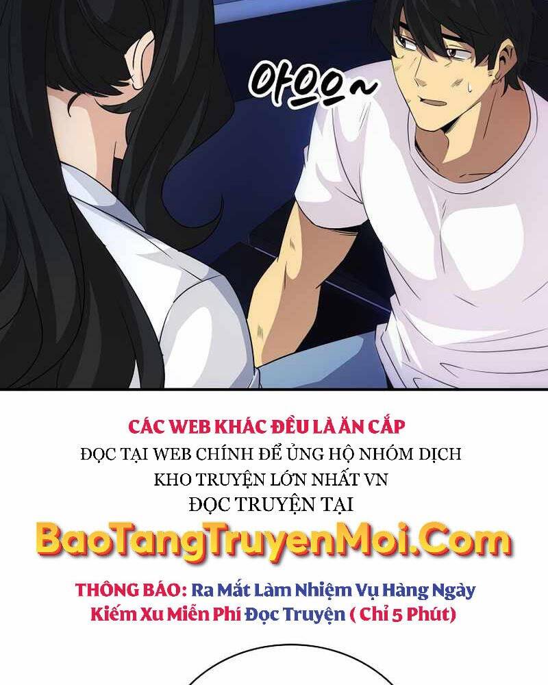 Tôi Có Đặc Tính Của Cấp Sss Nhưng Thích Sống Bình Thường Chapter 22 - Trang 2