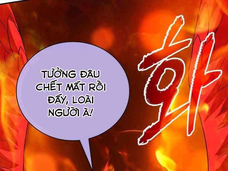 Tôi Có Đặc Tính Của Cấp Sss Nhưng Thích Sống Bình Thường Chapter 21 - Trang 2