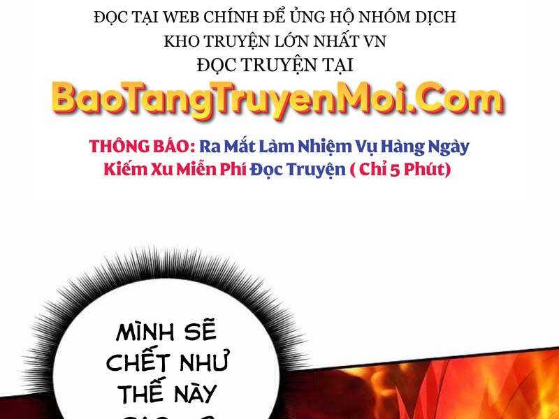 Tôi Có Đặc Tính Của Cấp Sss Nhưng Thích Sống Bình Thường Chapter 21 - Trang 2