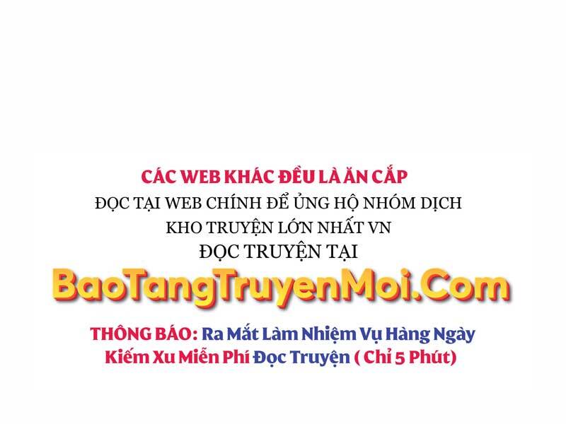 Tôi Có Đặc Tính Của Cấp Sss Nhưng Thích Sống Bình Thường Chapter 21 - Trang 2