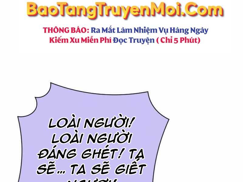 Tôi Có Đặc Tính Của Cấp Sss Nhưng Thích Sống Bình Thường Chapter 21 - Trang 2