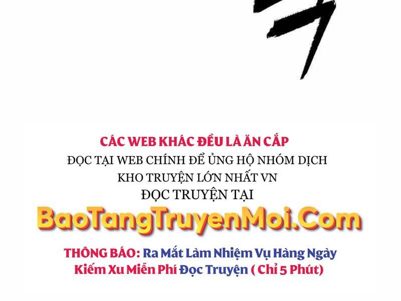 Tôi Có Đặc Tính Của Cấp Sss Nhưng Thích Sống Bình Thường Chapter 21 - Trang 2