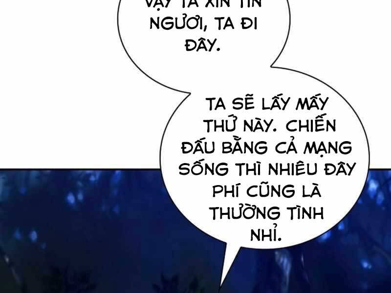 Tôi Có Đặc Tính Của Cấp Sss Nhưng Thích Sống Bình Thường Chapter 21 - Trang 2