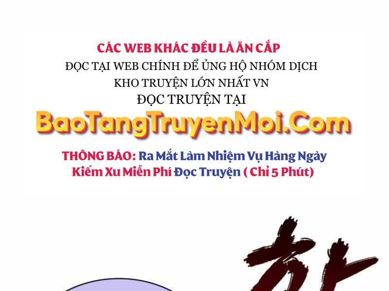 Tôi Có Đặc Tính Của Cấp Sss Nhưng Thích Sống Bình Thường Chapter 21 - Trang 2