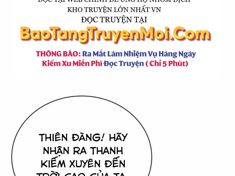 Tôi Có Đặc Tính Của Cấp Sss Nhưng Thích Sống Bình Thường Chapter 21 - Trang 2