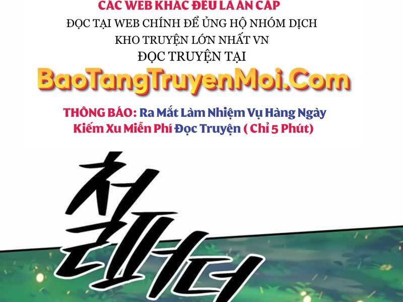 Tôi Có Đặc Tính Của Cấp Sss Nhưng Thích Sống Bình Thường Chapter 20 - Trang 2