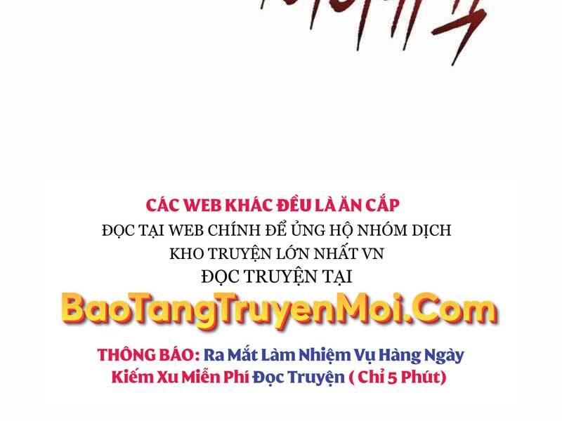 Tôi Có Đặc Tính Của Cấp Sss Nhưng Thích Sống Bình Thường Chapter 20 - Trang 2