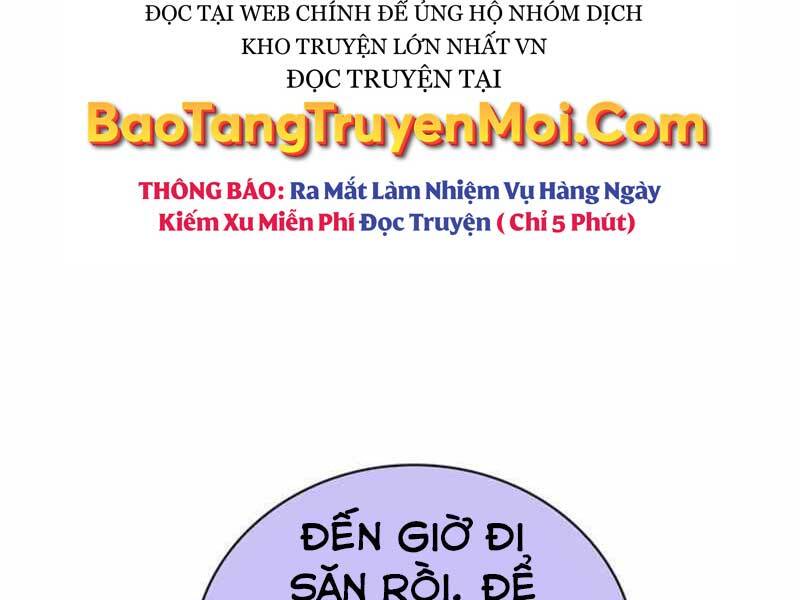 Tôi Có Đặc Tính Của Cấp Sss Nhưng Thích Sống Bình Thường Chapter 20 - Trang 2