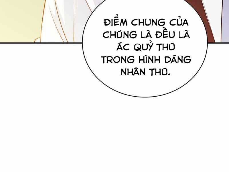 Tôi Có Đặc Tính Của Cấp Sss Nhưng Thích Sống Bình Thường Chapter 19 - Trang 2