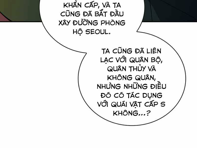 Tôi Có Đặc Tính Của Cấp Sss Nhưng Thích Sống Bình Thường Chapter 19 - Trang 2