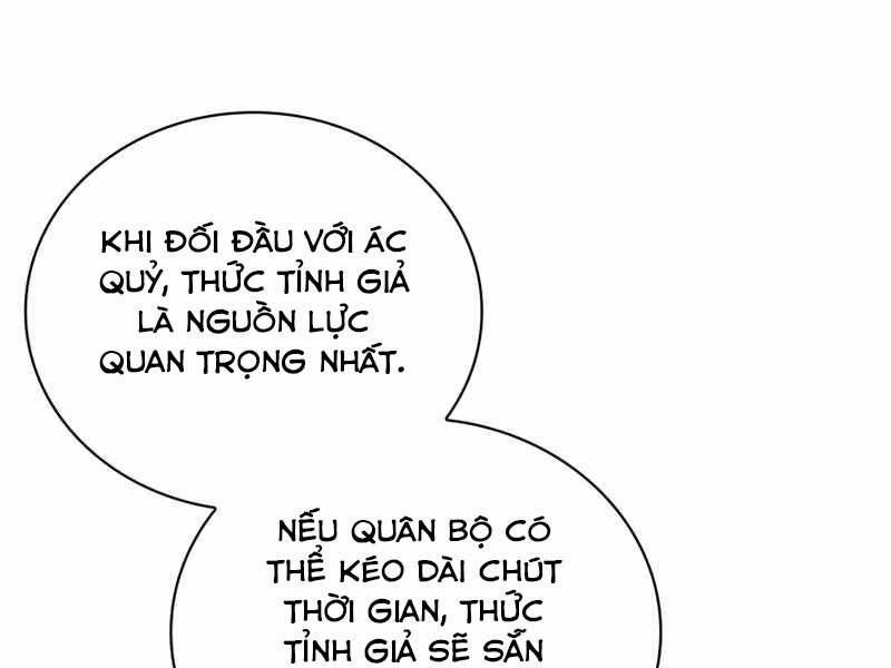 Tôi Có Đặc Tính Của Cấp Sss Nhưng Thích Sống Bình Thường Chapter 19 - Trang 2