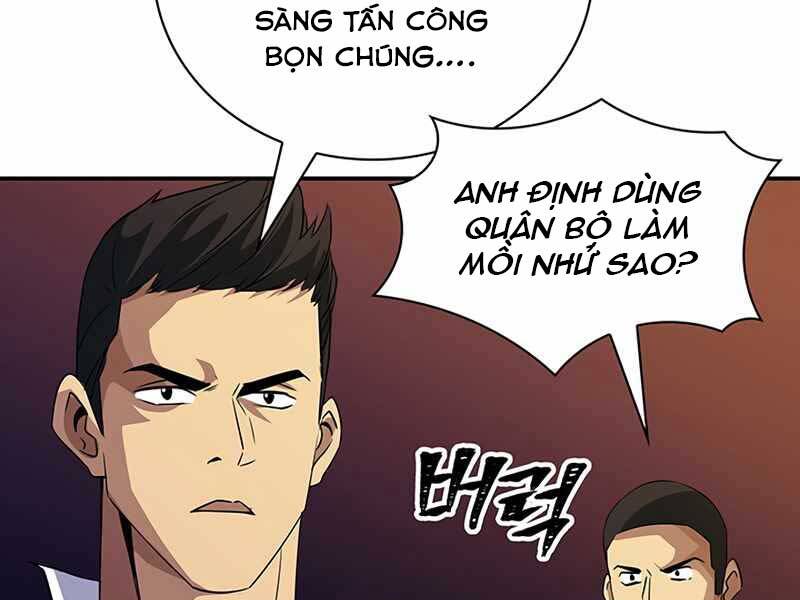 Tôi Có Đặc Tính Của Cấp Sss Nhưng Thích Sống Bình Thường Chapter 19 - Trang 2