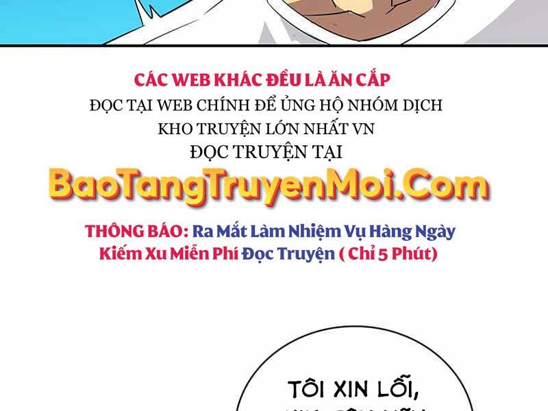 Tôi Có Đặc Tính Của Cấp Sss Nhưng Thích Sống Bình Thường Chapter 19 - Trang 2