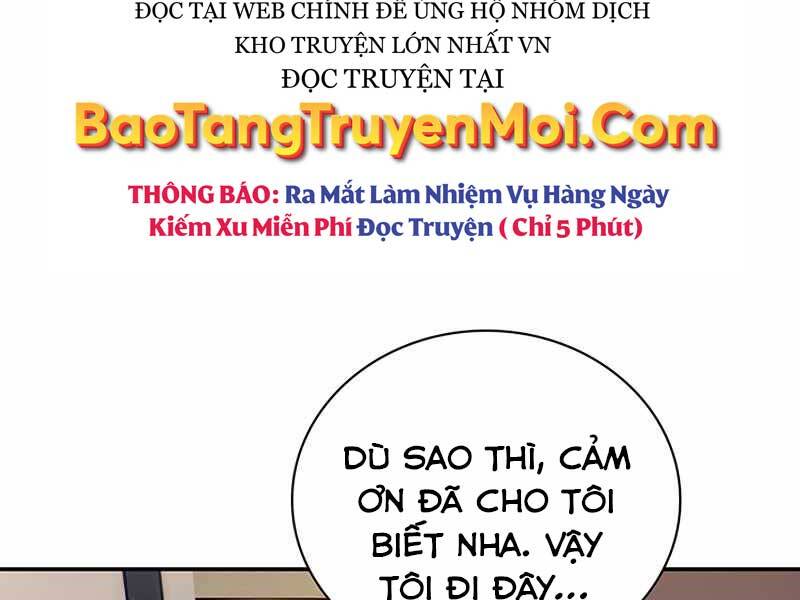 Tôi Có Đặc Tính Của Cấp Sss Nhưng Thích Sống Bình Thường Chapter 19 - Trang 2