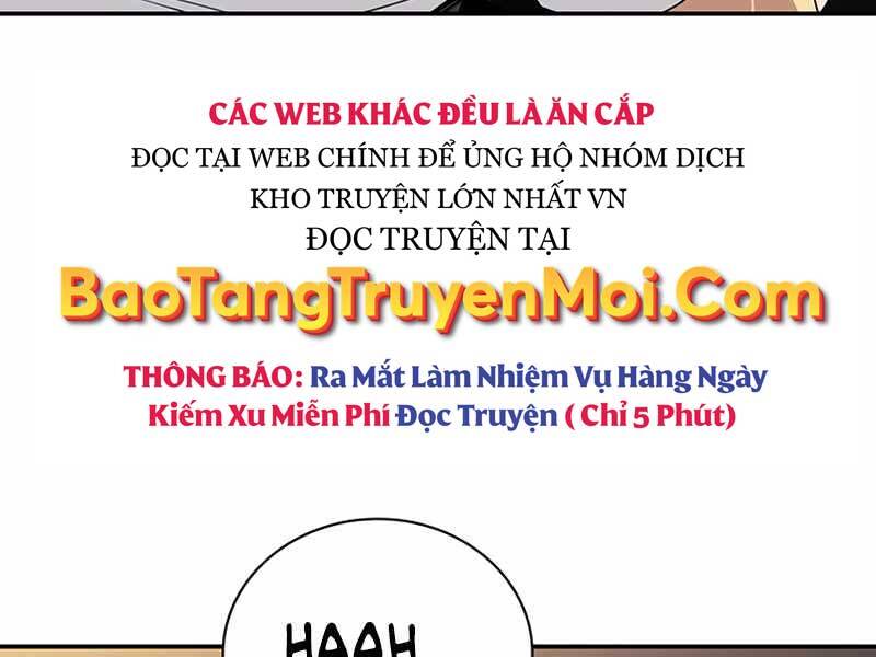 Tôi Có Đặc Tính Của Cấp Sss Nhưng Thích Sống Bình Thường Chapter 19 - Trang 2