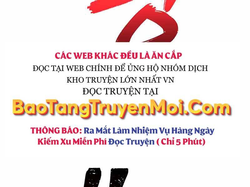 Tôi Có Đặc Tính Của Cấp Sss Nhưng Thích Sống Bình Thường Chapter 19 - Trang 2