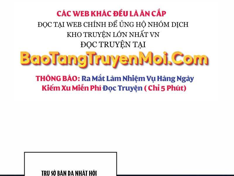 Tôi Có Đặc Tính Của Cấp Sss Nhưng Thích Sống Bình Thường Chapter 19 - Trang 2