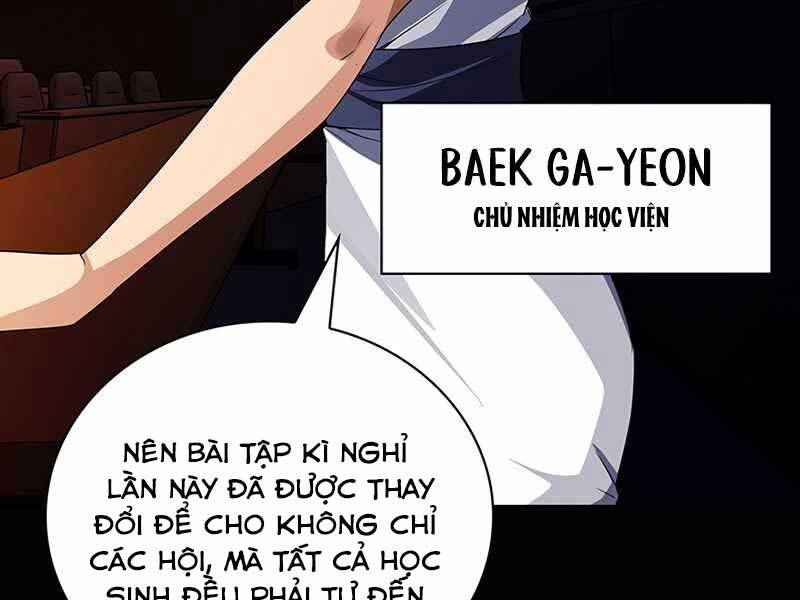 Tôi Có Đặc Tính Của Cấp Sss Nhưng Thích Sống Bình Thường Chapter 19 - Trang 2