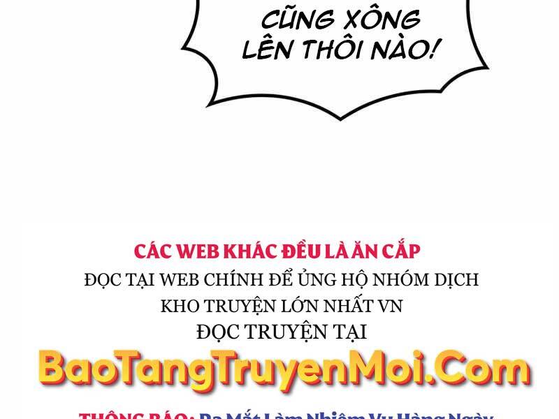 Tôi Có Đặc Tính Của Cấp Sss Nhưng Thích Sống Bình Thường Chapter 18 - Trang 2