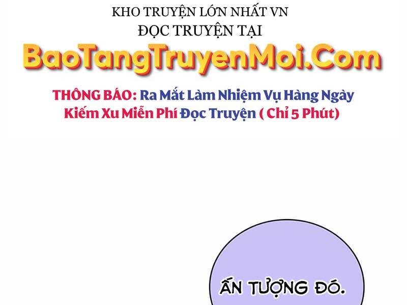 Tôi Có Đặc Tính Của Cấp Sss Nhưng Thích Sống Bình Thường Chapter 18 - Trang 2