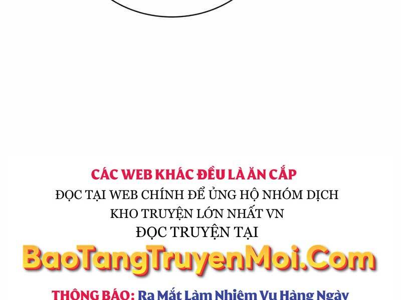 Tôi Có Đặc Tính Của Cấp Sss Nhưng Thích Sống Bình Thường Chapter 18 - Trang 2