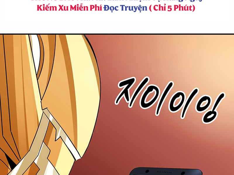 Tôi Có Đặc Tính Của Cấp Sss Nhưng Thích Sống Bình Thường Chapter 18 - Trang 2