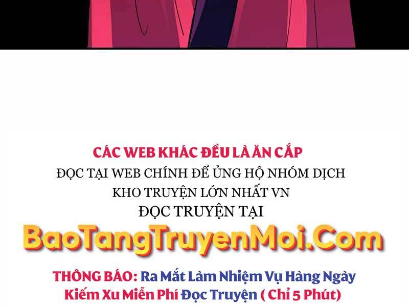 Tôi Có Đặc Tính Của Cấp Sss Nhưng Thích Sống Bình Thường Chapter 18 - Trang 2