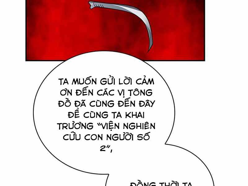 Tôi Có Đặc Tính Của Cấp Sss Nhưng Thích Sống Bình Thường Chapter 18 - Trang 2