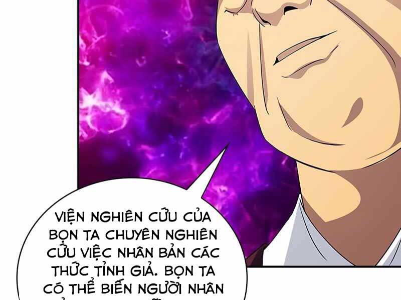 Tôi Có Đặc Tính Của Cấp Sss Nhưng Thích Sống Bình Thường Chapter 18 - Trang 2