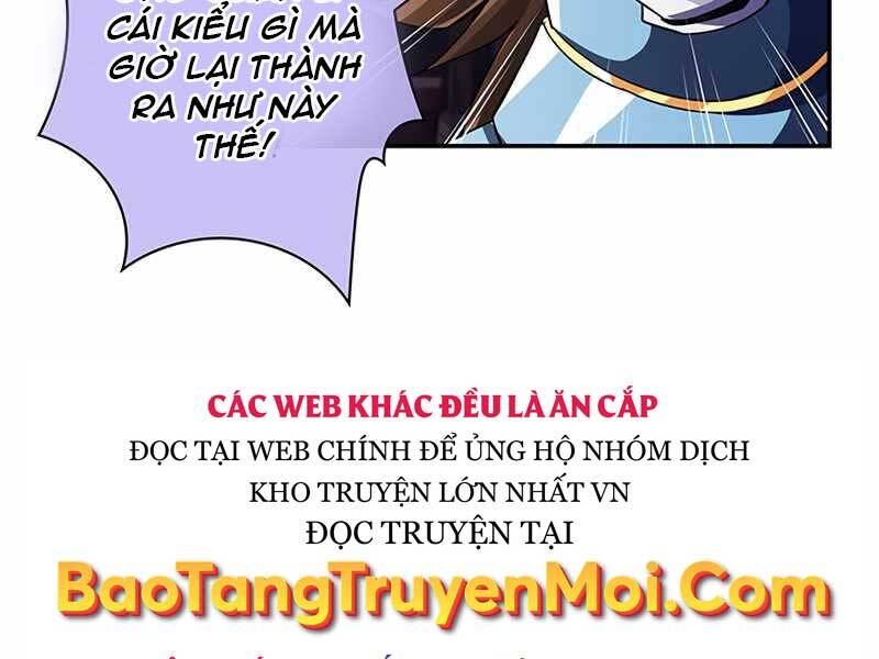 Tôi Có Đặc Tính Của Cấp Sss Nhưng Thích Sống Bình Thường Chapter 18 - Trang 2