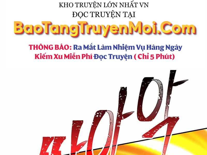 Tôi Có Đặc Tính Của Cấp Sss Nhưng Thích Sống Bình Thường Chapter 18 - Trang 2