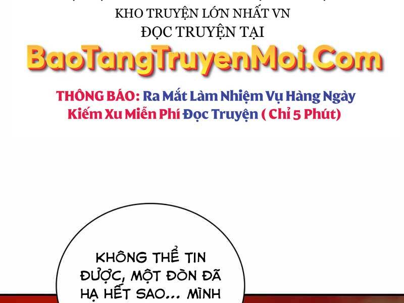 Tôi Có Đặc Tính Của Cấp Sss Nhưng Thích Sống Bình Thường Chapter 18 - Trang 2