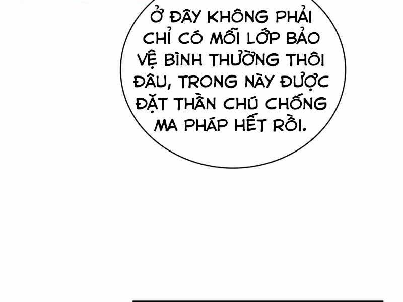 Tôi Có Đặc Tính Của Cấp Sss Nhưng Thích Sống Bình Thường Chapter 17 - Trang 2