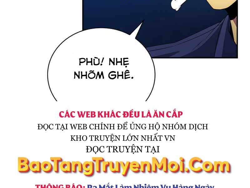 Tôi Có Đặc Tính Của Cấp Sss Nhưng Thích Sống Bình Thường Chapter 17 - Trang 2