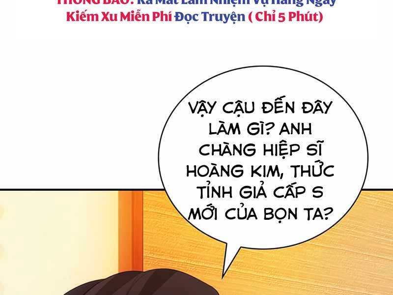 Tôi Có Đặc Tính Của Cấp Sss Nhưng Thích Sống Bình Thường Chapter 17 - Trang 2