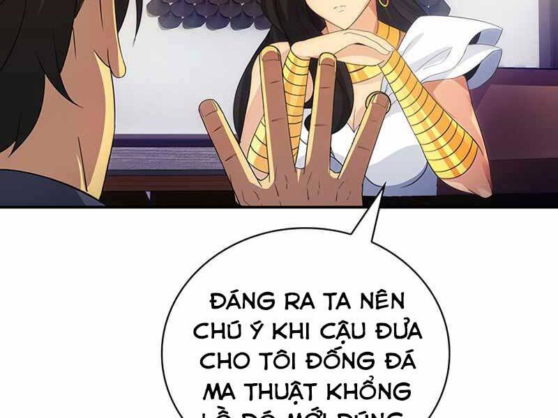 Tôi Có Đặc Tính Của Cấp Sss Nhưng Thích Sống Bình Thường Chapter 17 - Trang 2