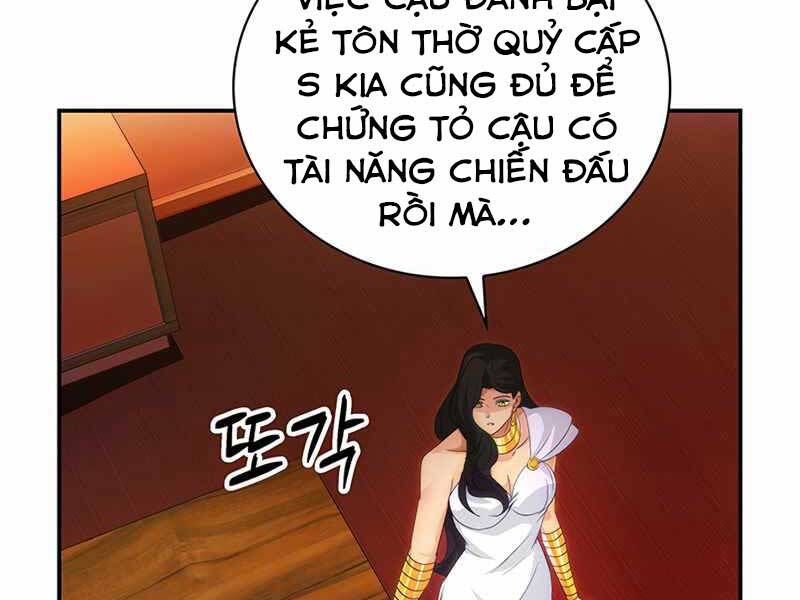 Tôi Có Đặc Tính Của Cấp Sss Nhưng Thích Sống Bình Thường Chapter 17 - Trang 2