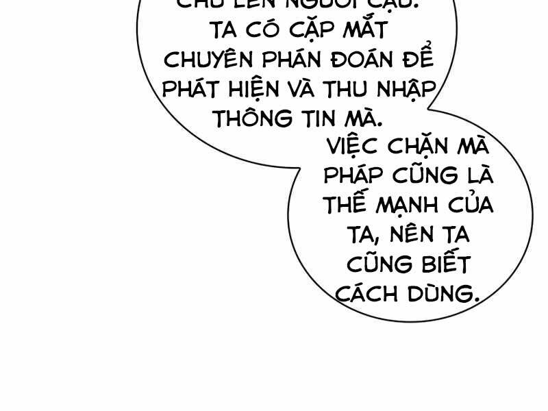 Tôi Có Đặc Tính Của Cấp Sss Nhưng Thích Sống Bình Thường Chapter 17 - Trang 2