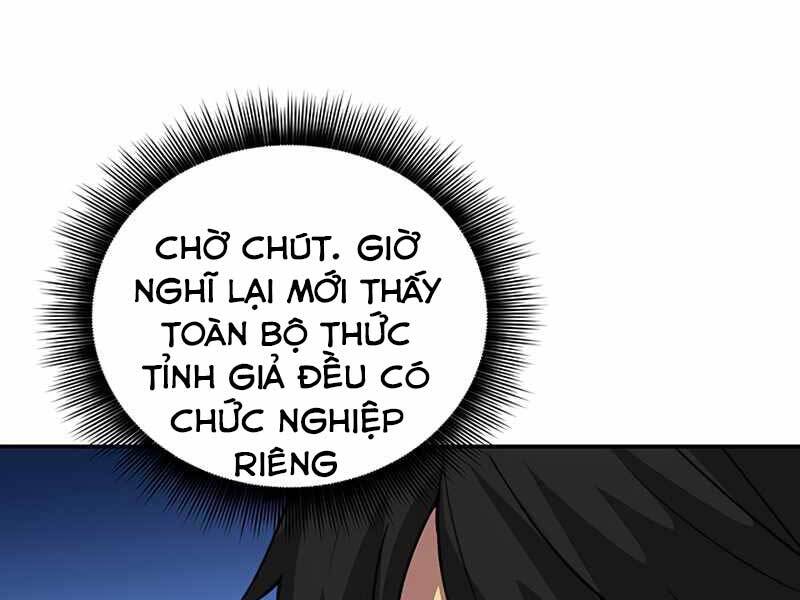 Tôi Có Đặc Tính Của Cấp Sss Nhưng Thích Sống Bình Thường Chapter 17 - Trang 2