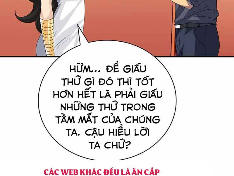 Tôi Có Đặc Tính Của Cấp Sss Nhưng Thích Sống Bình Thường Chapter 17 - Trang 2