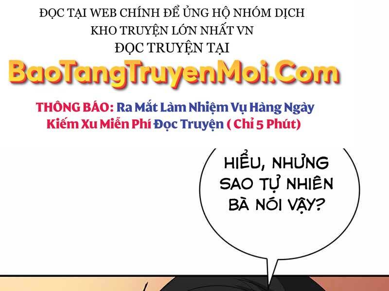 Tôi Có Đặc Tính Của Cấp Sss Nhưng Thích Sống Bình Thường Chapter 17 - Trang 2