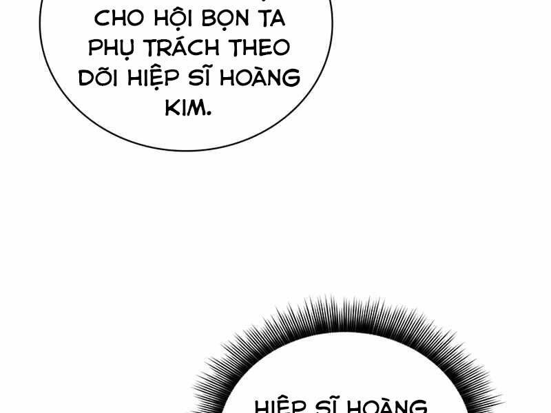 Tôi Có Đặc Tính Của Cấp Sss Nhưng Thích Sống Bình Thường Chapter 17 - Trang 2