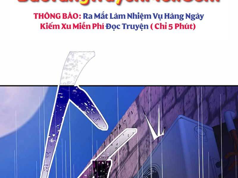 Tôi Có Đặc Tính Của Cấp Sss Nhưng Thích Sống Bình Thường Chapter 17 - Trang 2